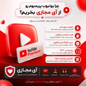 You tube3