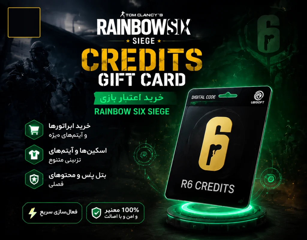 renbo 6 gc 2