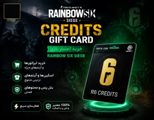 renbo 6 gc 2