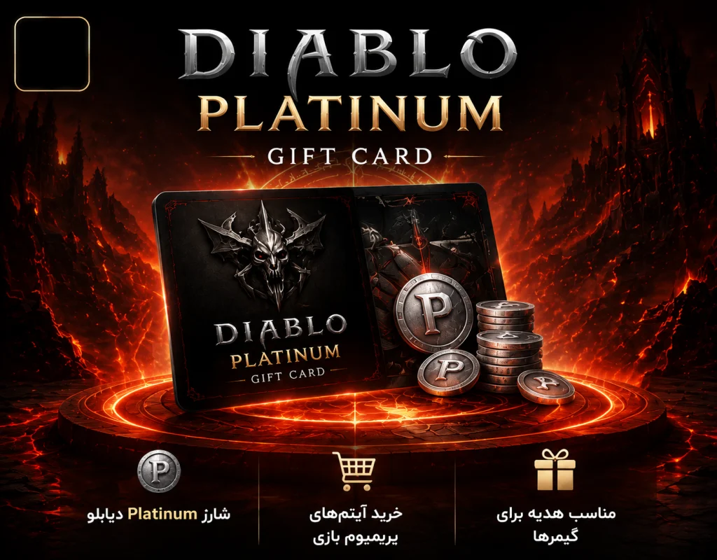 diablo pltnum gc 2