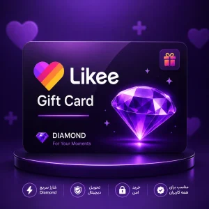 Likee gift card