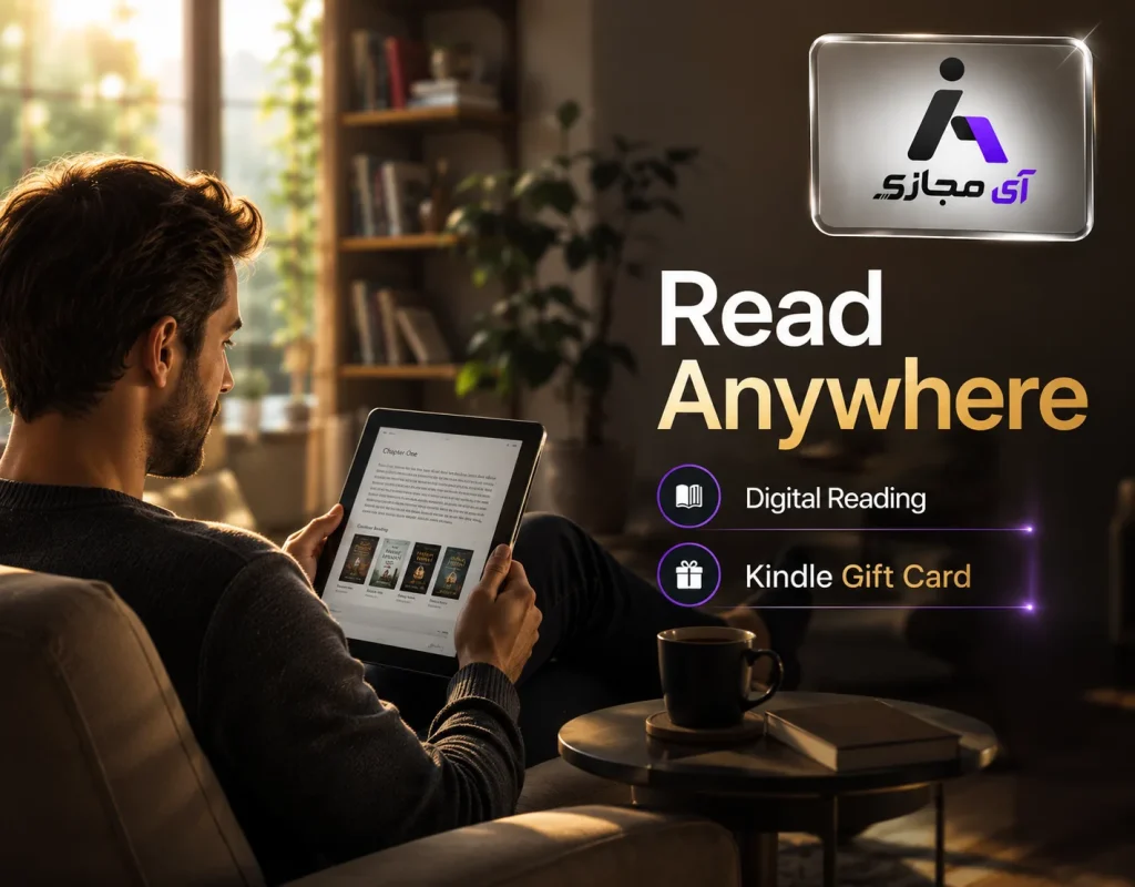 Kindle gift card