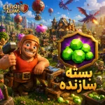 Clash_clans