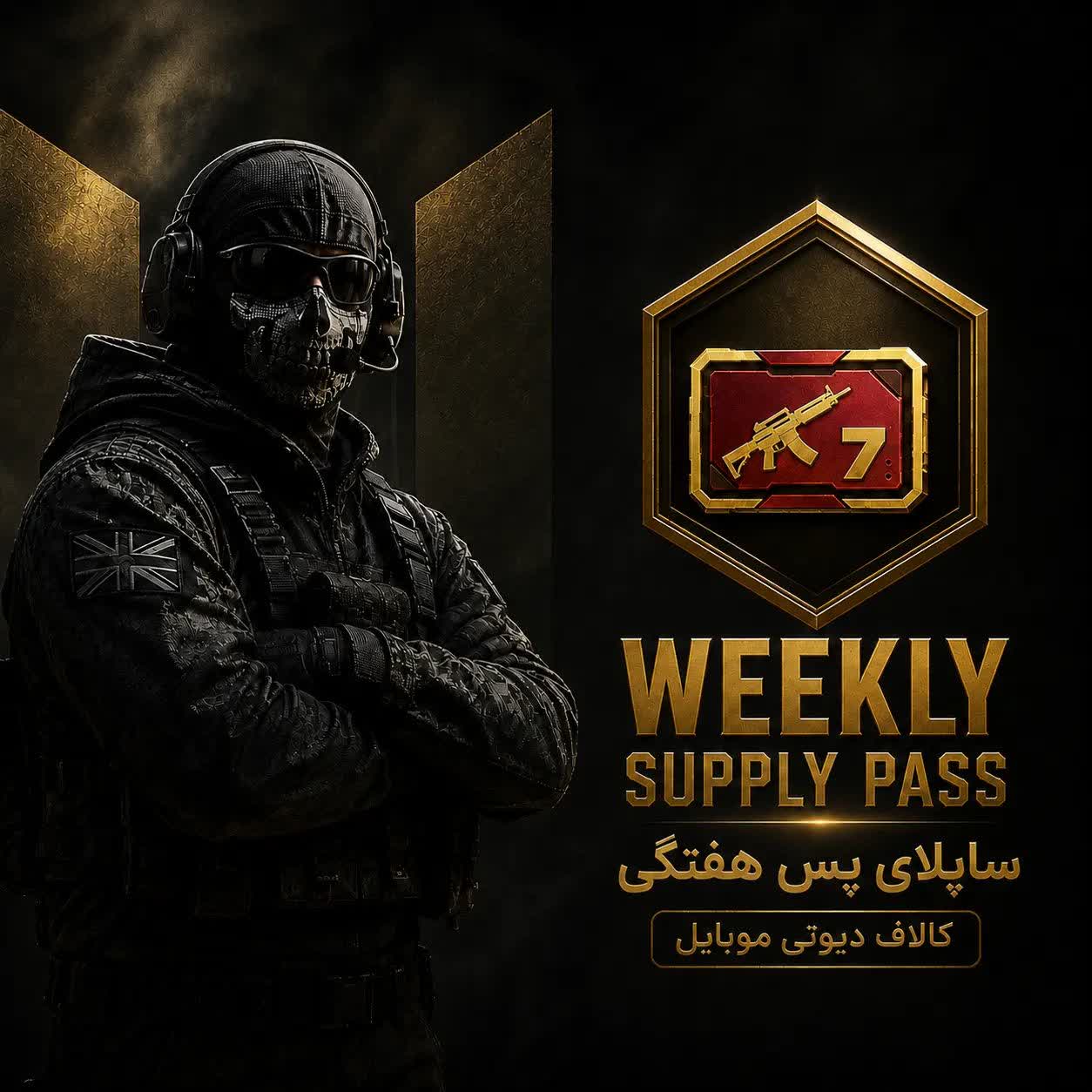 cdm_9