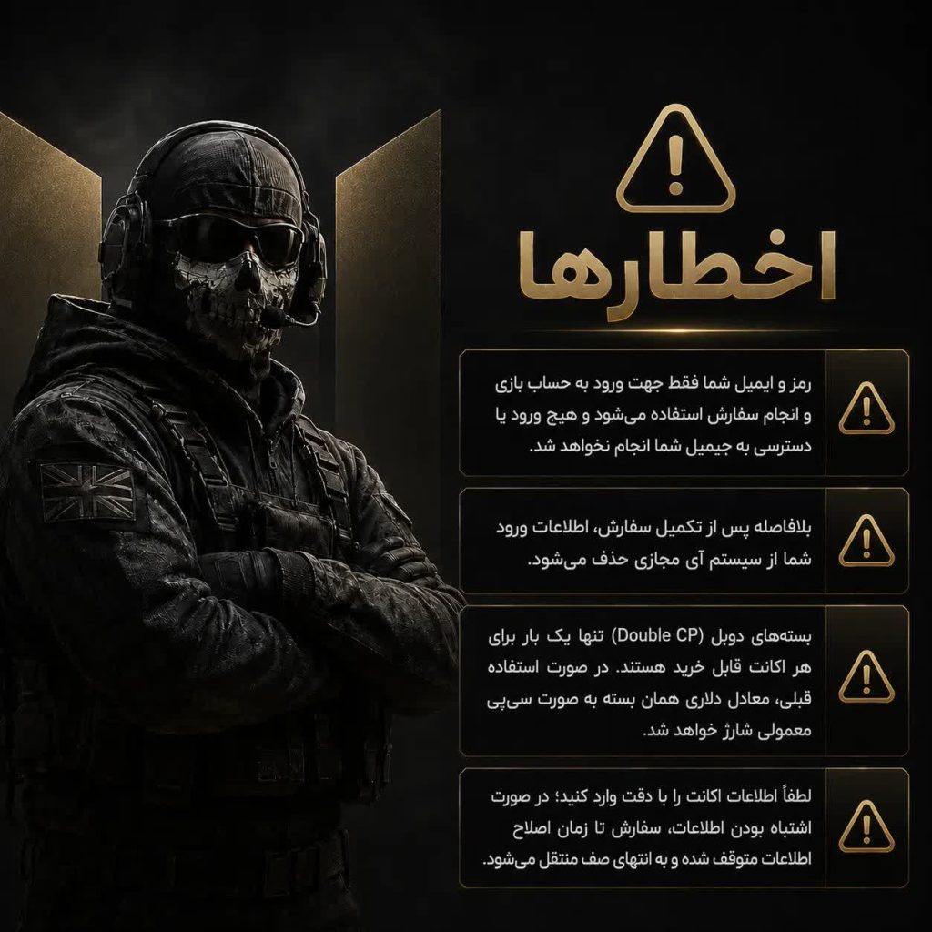 cdm_12