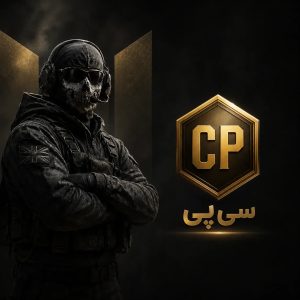 cdm_13