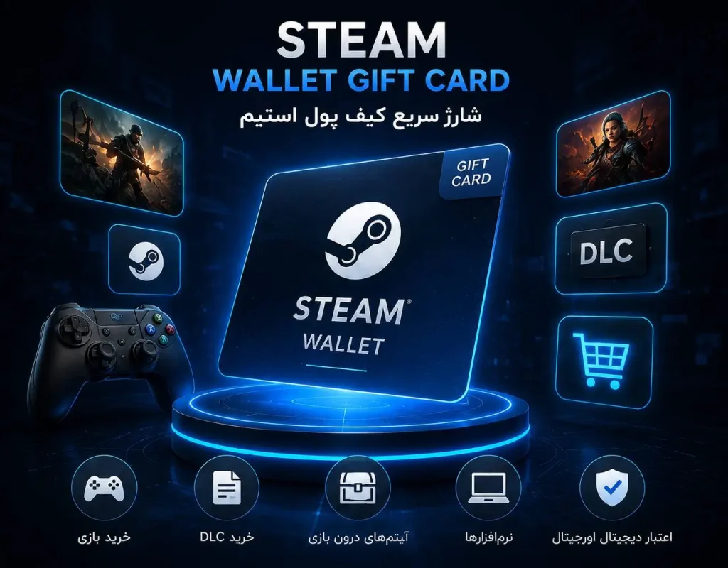 st wallet 2