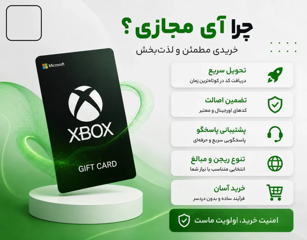 xbx 3