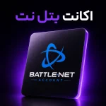 battle.net account