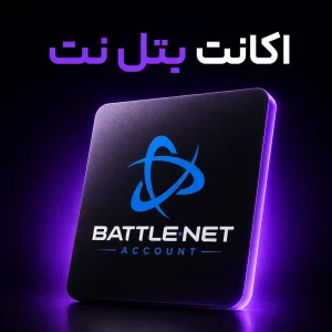 battle.net account