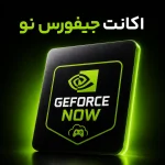 geforce now account