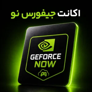geforce now account