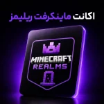 minecraft realms account