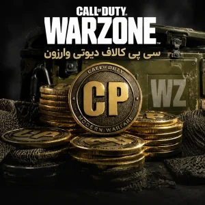 call of duty warzone cp