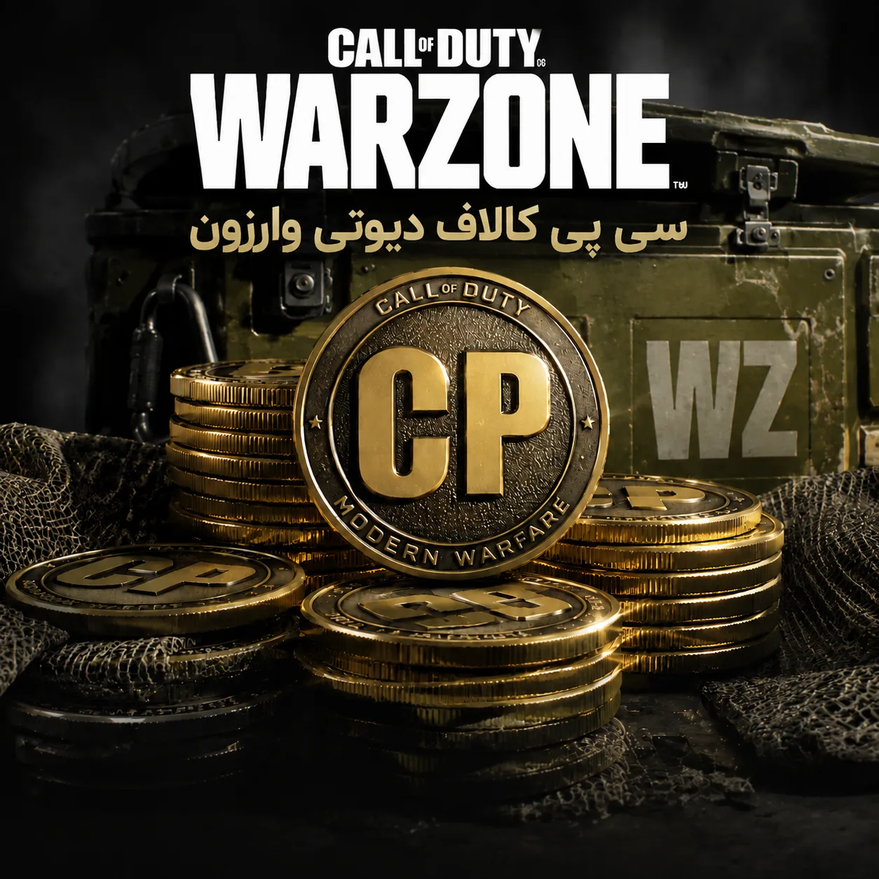 call of duty warzone cp