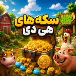 hayday coin