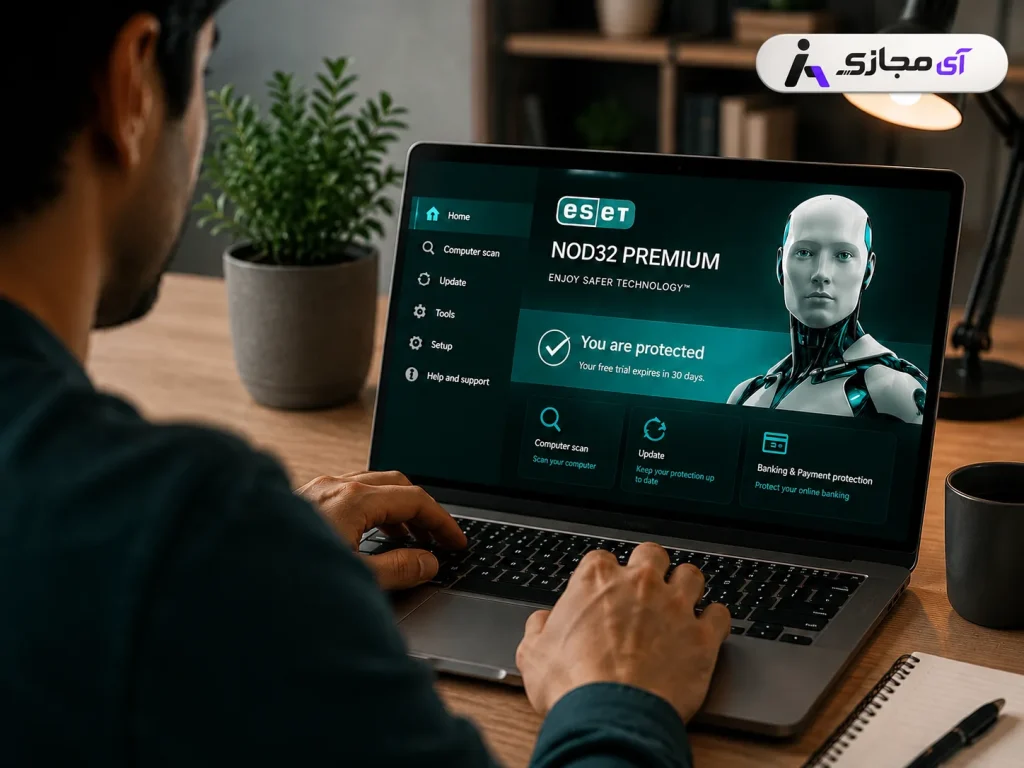 ESET NOD32 Premium