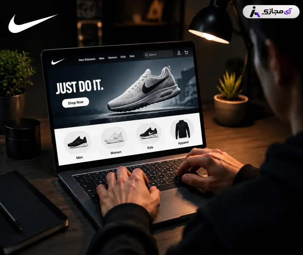 Nike Gift Card