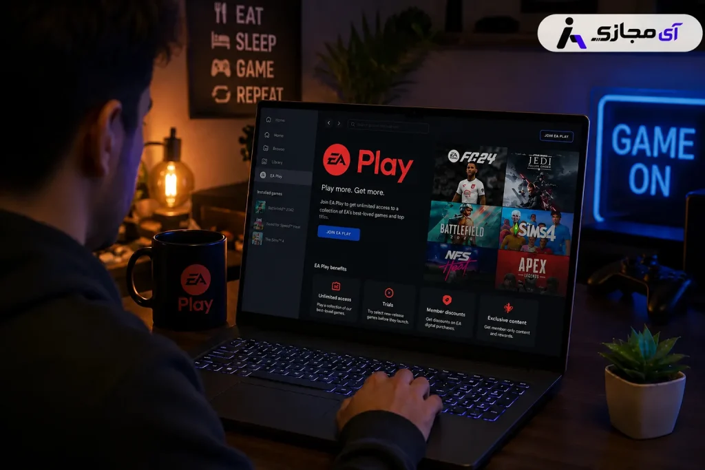 EA Play