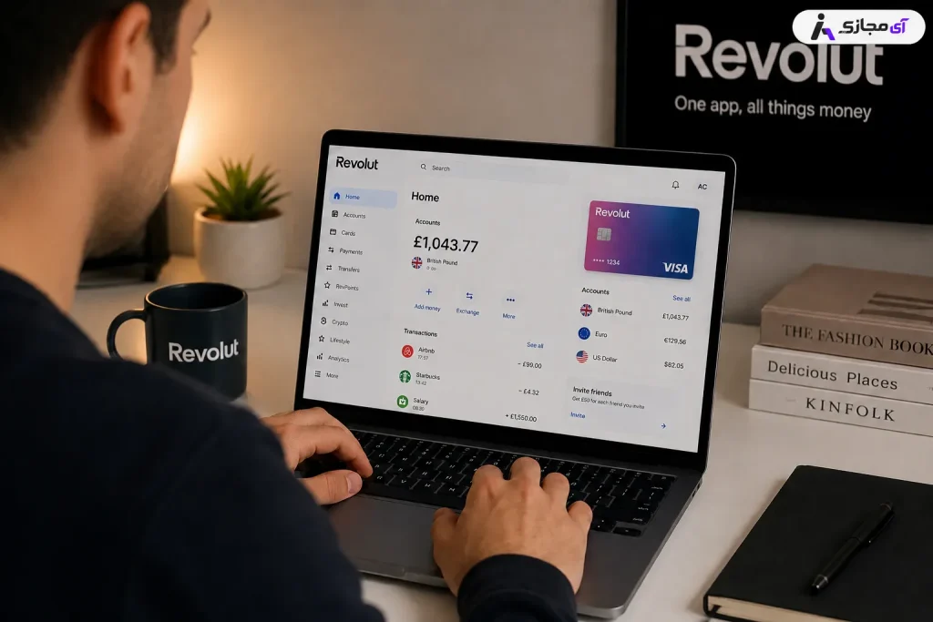 Revolut