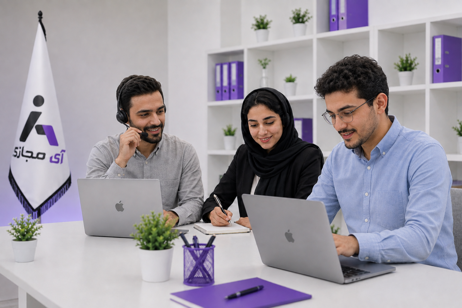تیم آی مجازی